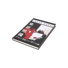 Tky Ghoul Tasarım 160 Sayfa Çizgisiz Defter